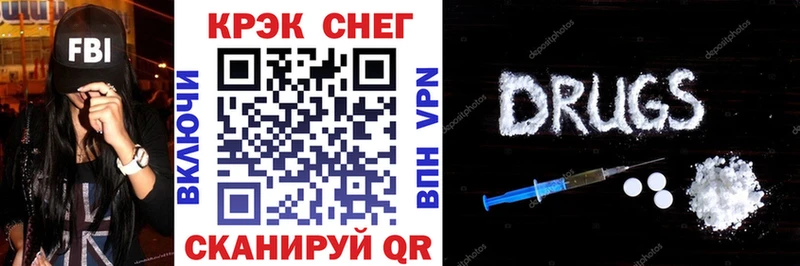 КОКАИН Колумбийский дарк нет официальный сайт Каменногорск