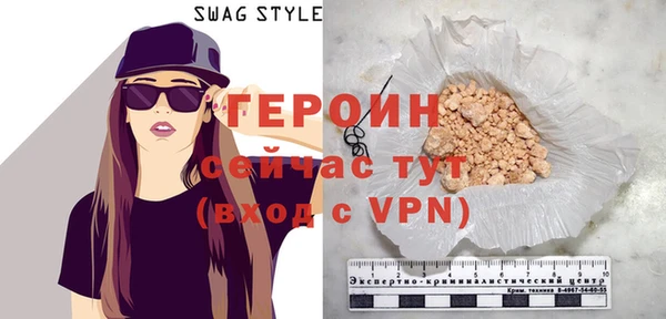 метадон Володарск