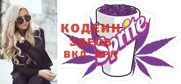 мдпв Волоколамск