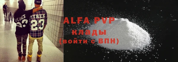 метадон Володарск