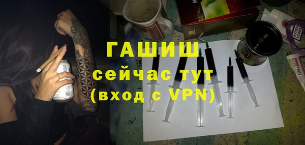 мдпв Волоколамск