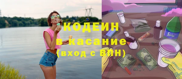 метадон Володарск