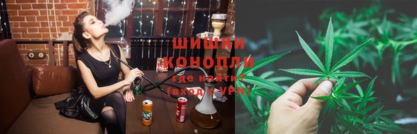 метадон Володарск