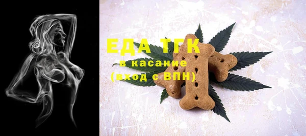 мдпв Волоколамск