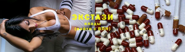 метадон Володарск