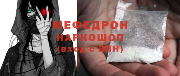 мдпв Волоколамск
