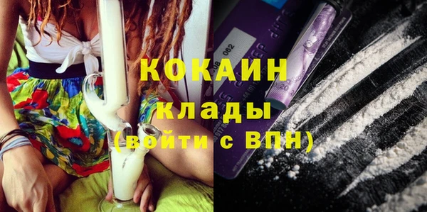 метадон Володарск