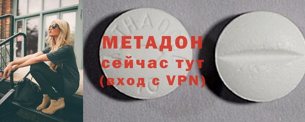 мдпв Волоколамск