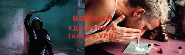 метадон Володарск