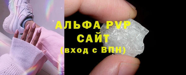 метадон Володарск