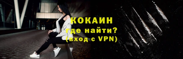 метадон Володарск