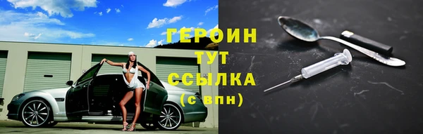мдпв Волоколамск