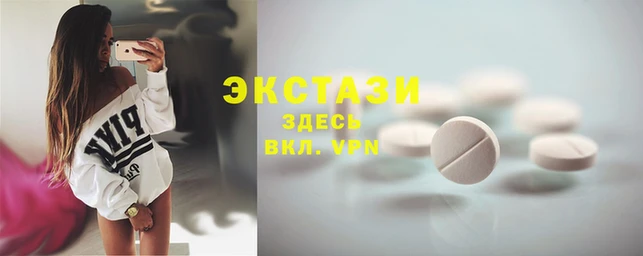 метадон Володарск