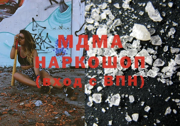 метадон Володарск