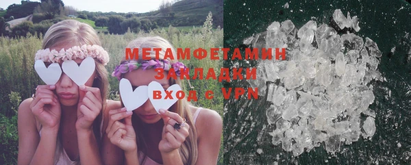 метадон Володарск