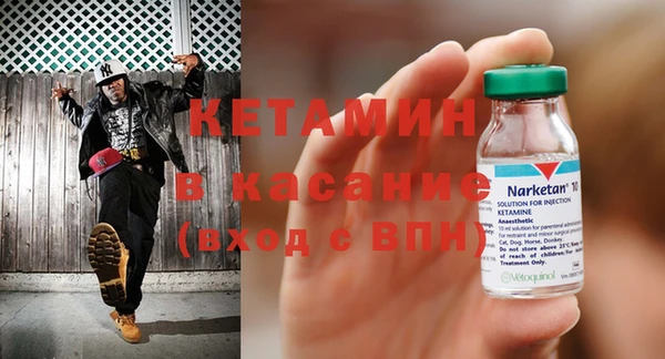 метадон Володарск
