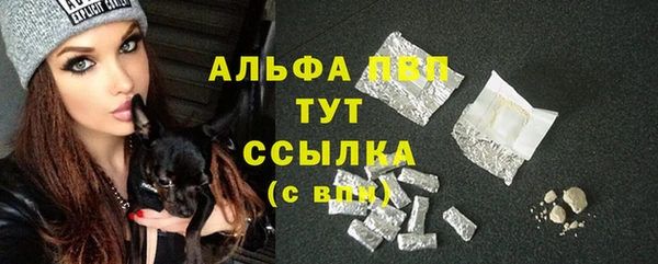 метадон Володарск