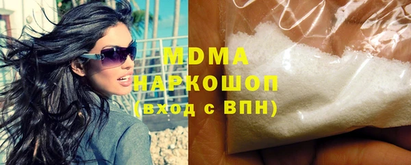 метадон Володарск