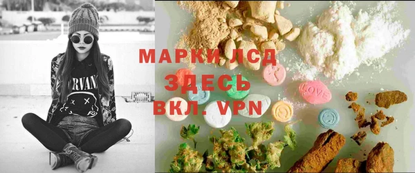 метадон Володарск