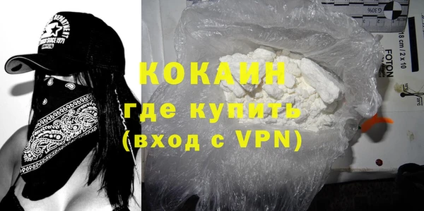 метадон Володарск