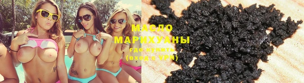 мдпв Волоколамск