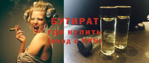 метадон Володарск