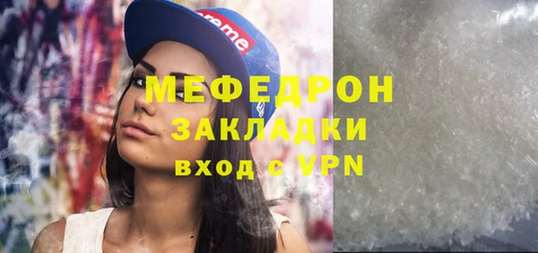 мдпв Волоколамск