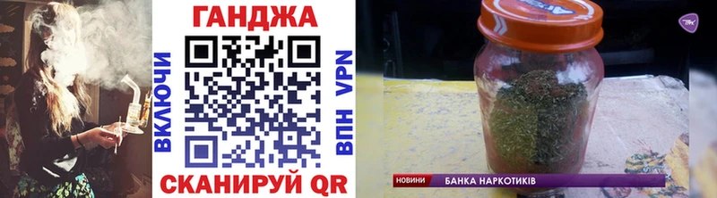 Канабис SATIVA & INDICA  наркотики  Каменногорск 